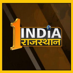 1indiarajasthan